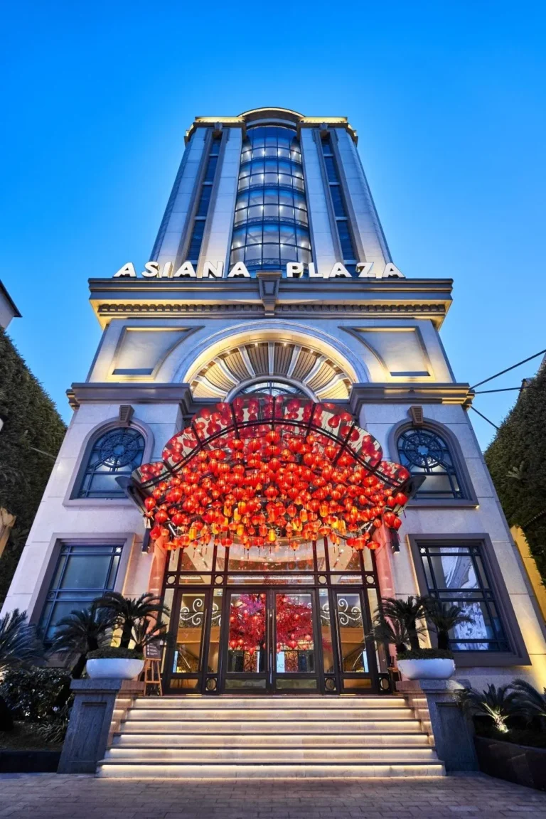 Asiana Plaza Phan Đăng Lưu Wedding Venue - Photo 1